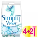 Aparat de Ras, Gillette Venus 2, Simply, Aloe, 6 buc