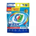 Detergent Capsule 2K Pro Wash All in1, Universal, 78 capsule