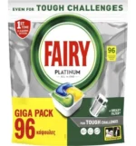 Fairy Detergent Vase Capsule Platinum All In One Lamaie 96 buc