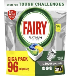 Fairy Detergent Vase Capsule Platinum All In One Lamaie 96 buc